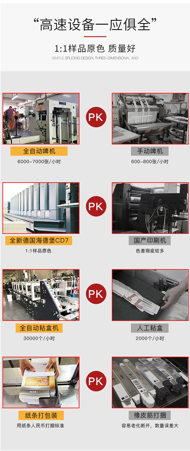 茶叶礼盒包装 厂家实力